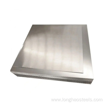 Top Quality Aluminium Sheet